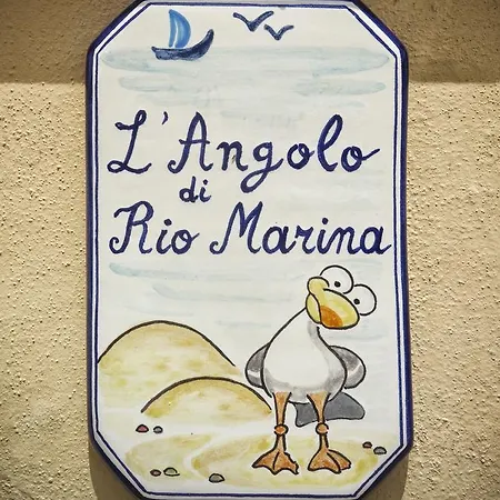 L'angolo Di 아파트 *